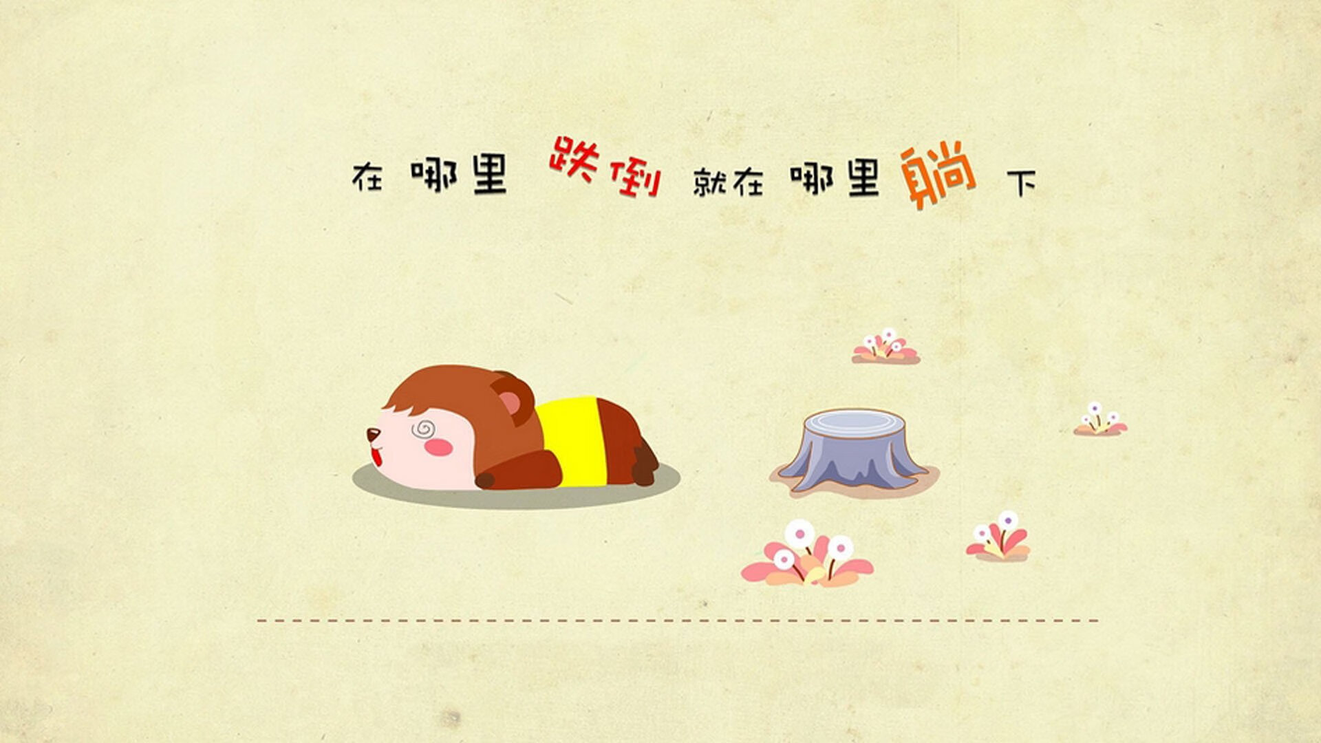 AYX GAME-_排位赛激烈角逐：争夺国际比赛的入场券_，比赛入场券图片